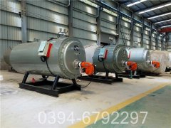 十吨卧式热水锅炉