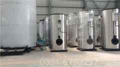 10万大卡供暖热水锅炉