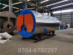 6吨小型热水锅炉