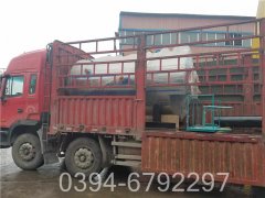 8吨节能热水锅炉