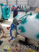 6吨节能热水锅炉