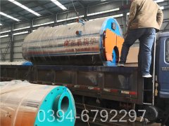 1吨自动热水锅炉