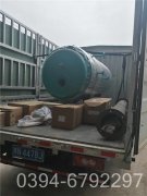 12吨澡堂热水锅炉
