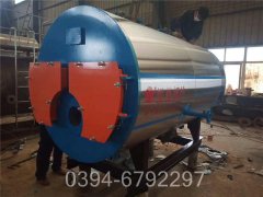 四吨立式热水锅炉