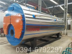 六吨低氮冷凝热水锅炉