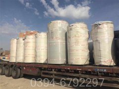 20吨燃油热水锅炉