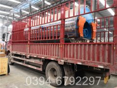 6吨澡堂热水锅炉