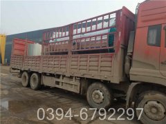 350kw环保热水锅炉