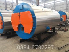 十吨节能热水锅炉