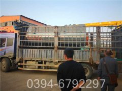 8吨冷凝热水锅炉