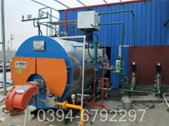 700kw工业热水锅炉