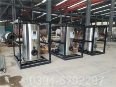 1050kw工业热水锅炉