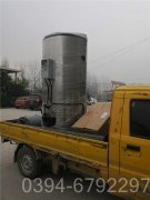 两吨环保热水锅炉