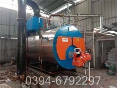 700kw游泳池热水锅炉