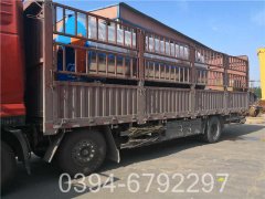 80万大卡常压热水锅炉