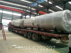 2100kw节能热水锅炉