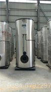 4吨取暖热水锅炉