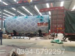 0.5吨工地热水锅炉