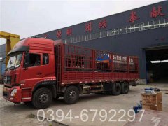 80万大卡燃气真空热水锅炉