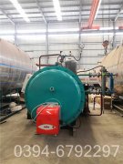 120kw企业热水锅炉