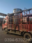 2吨自动热水锅炉