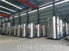 1400kw工地热水锅炉