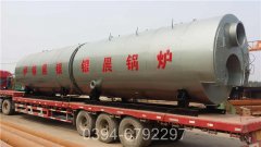 700kw立式燃气热水锅炉