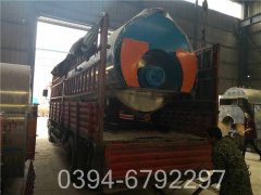 一吨澡堂热水锅炉