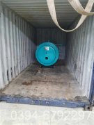 15吨燃气锅炉价格