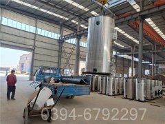 天然气蒸汽锅炉