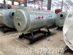 两吨天然气锅炉