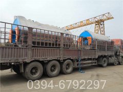 燃气天然气锅炉