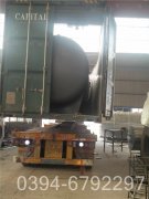 常压燃气热水锅炉