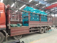 八十吨热水锅炉