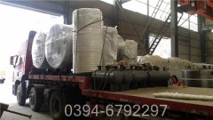 燃气热水锅炉安装