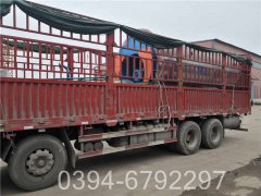 20吨燃煤热水锅炉