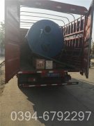 卧式燃气真空热水锅炉