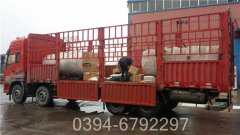 电加热导热油锅炉