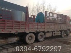 浴室专用电锅炉