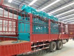 天然气锅炉采暖