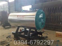 半吨燃气洗浴锅炉