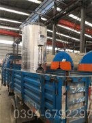 4吨蒸气锅炉价格