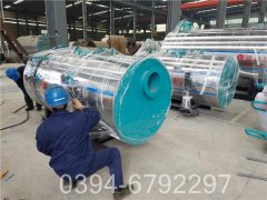 洗浴专用节能锅炉价格