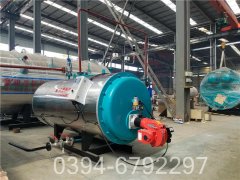 环保导热油锅炉