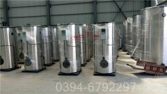 1吨天然气燃气锅炉