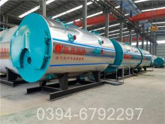 锅炉燃气燃烧器