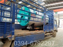 浴池热水锅炉价格