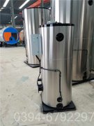 5吨燃气锅炉厂家