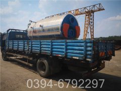 天然气供暖锅炉