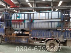 2吨蒸汽燃气锅炉